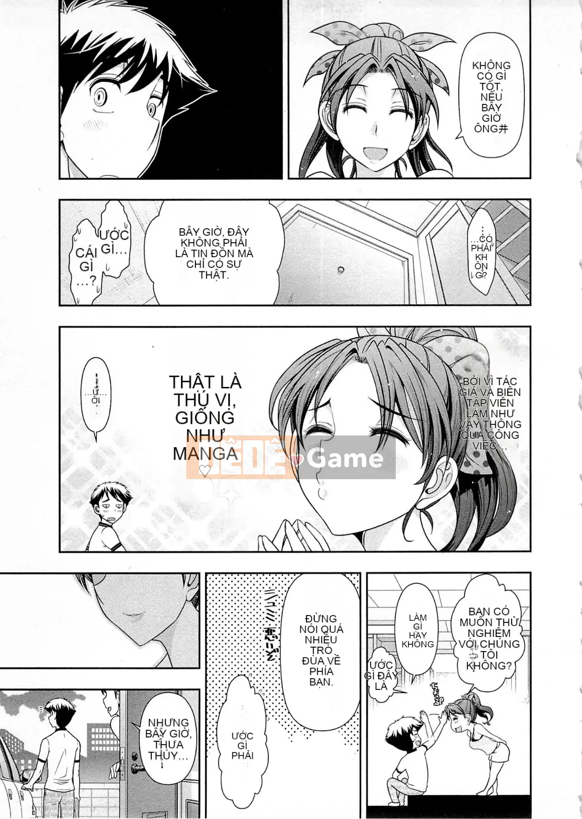 [Omi Takeshi] Tổng biên tập Aikawa hàng tháng Vol.04