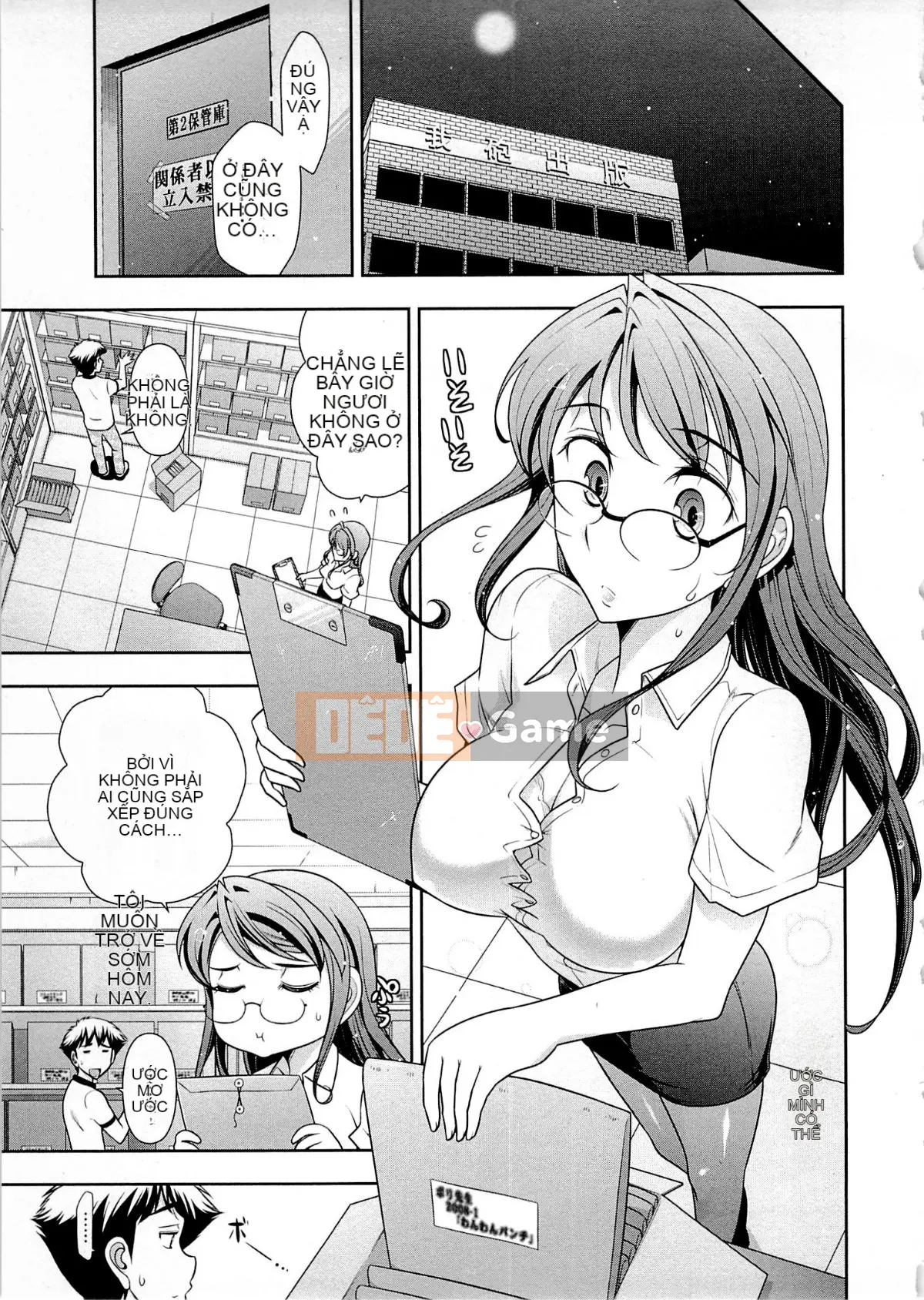 [Omi Takeshi] Tổng biên tập Aikawa hàng tháng Vol.04