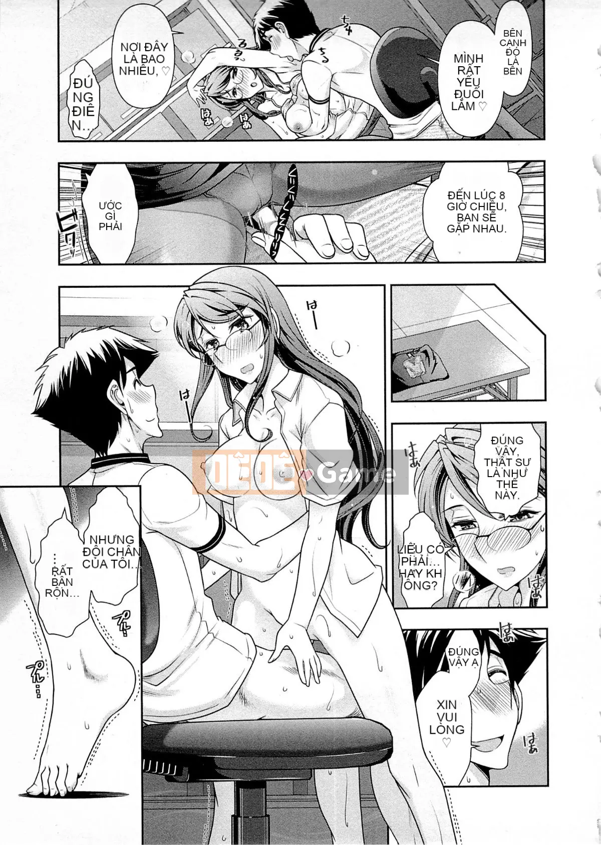 [Omi Takeshi] Tổng biên tập Aikawa hàng tháng Vol.04