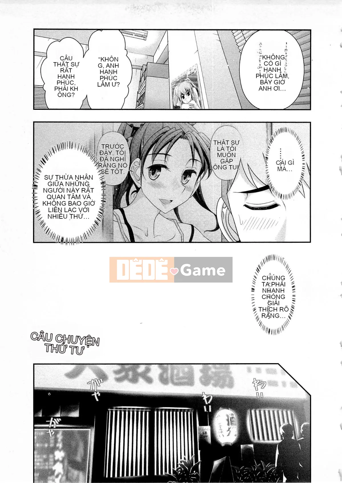 [Omi Takeshi] Tổng biên tập Aikawa hàng tháng Vol.04