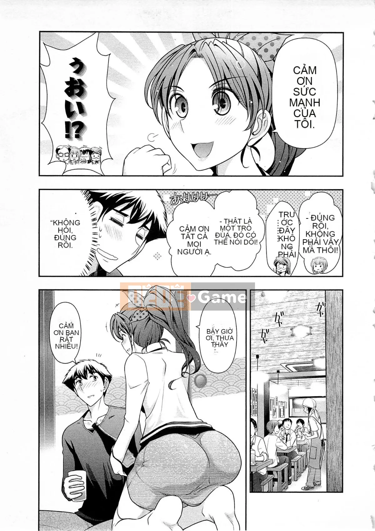 [Omi Takeshi] Tổng biên tập Aikawa hàng tháng Vol.04