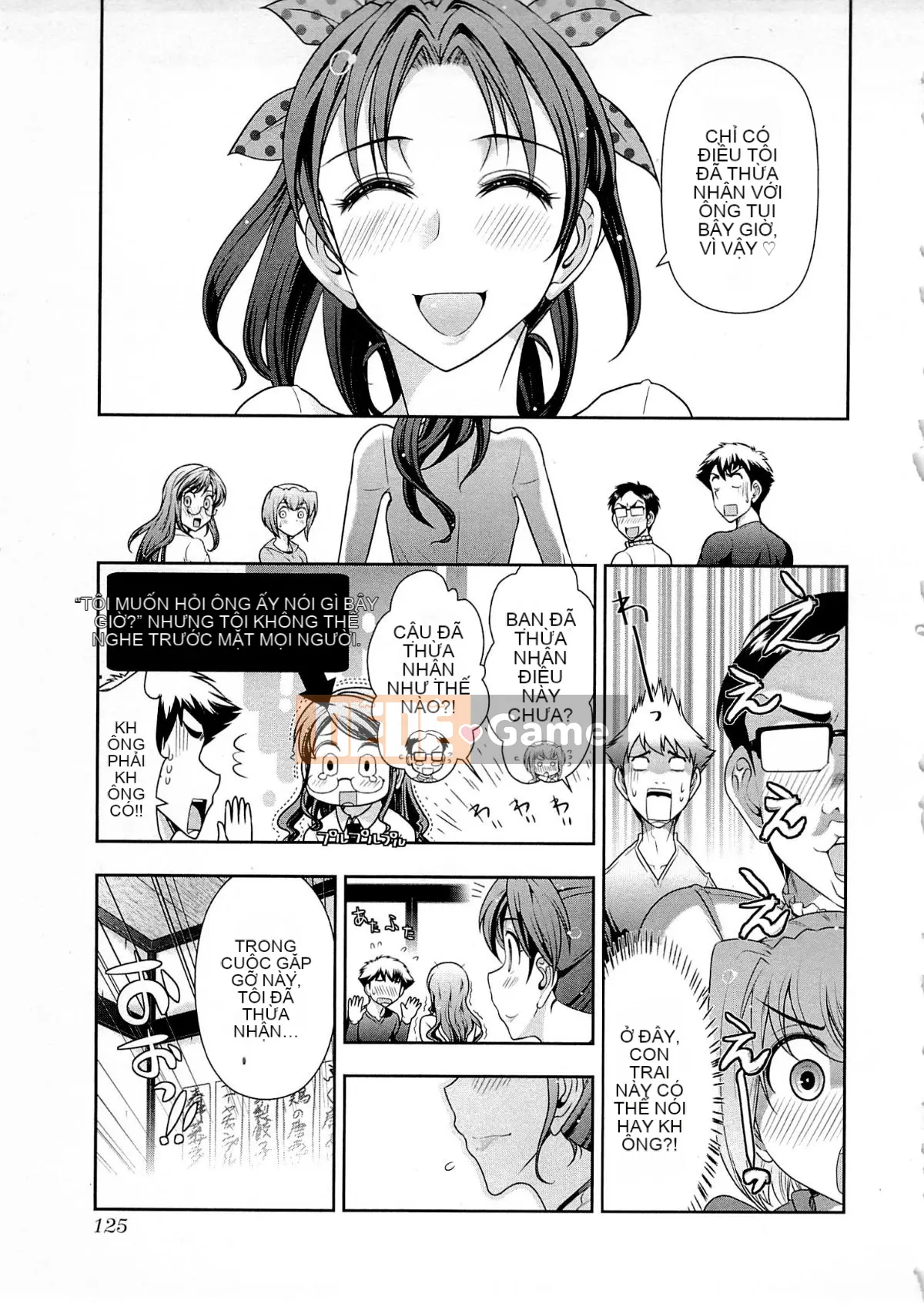 [Omi Takeshi] Tổng biên tập Aikawa hàng tháng Vol.04