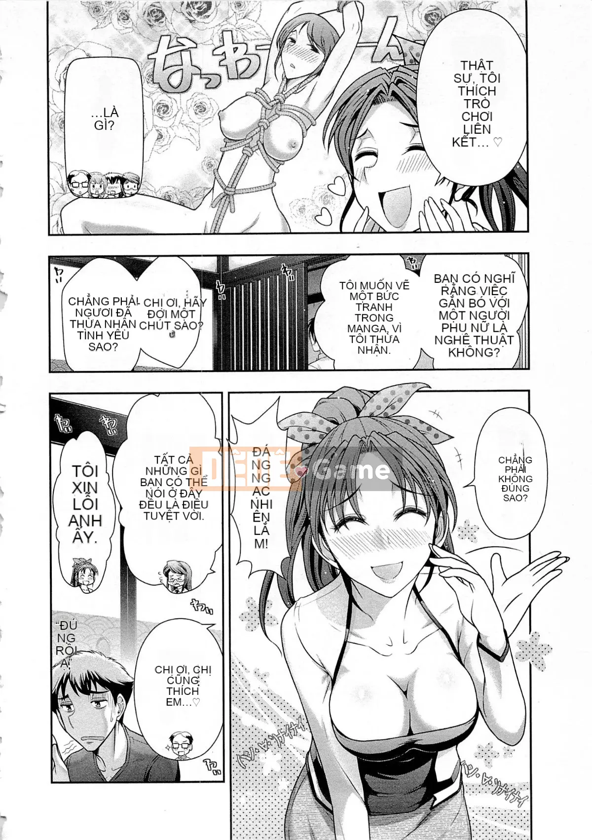 [Omi Takeshi] Tổng biên tập Aikawa hàng tháng Vol.04