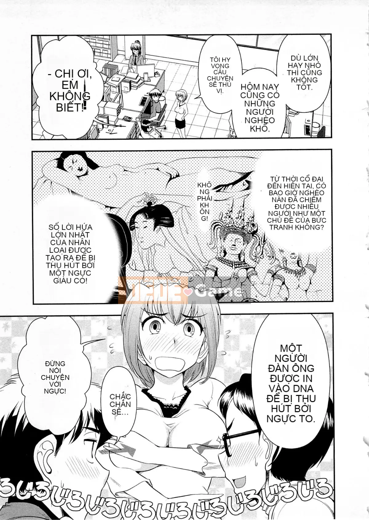 [Omi Takeshi] Tổng biên tập Aikawa hàng tháng Vol.04