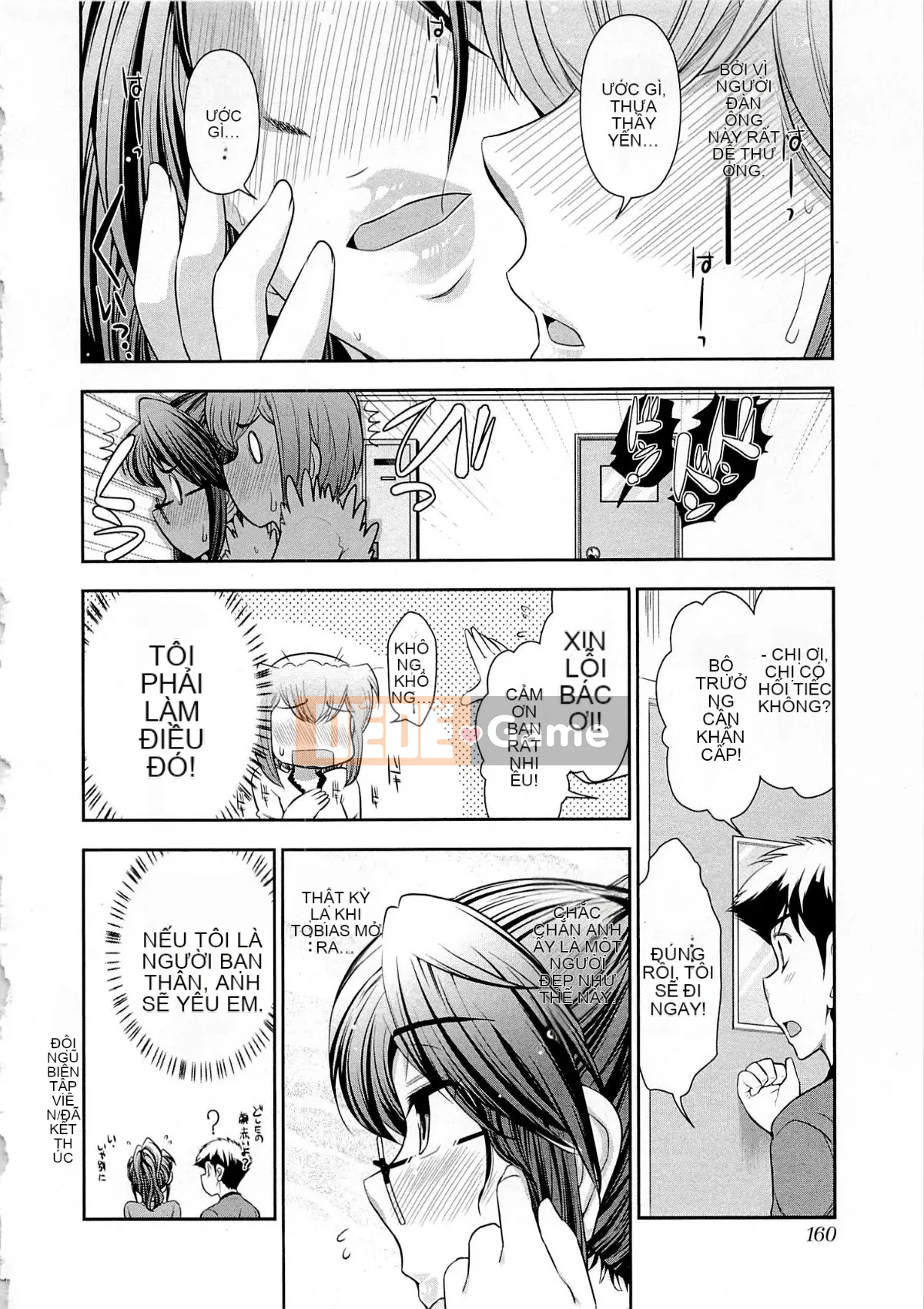 [Omi Takeshi] Tổng biên tập Aikawa hàng tháng Vol.04