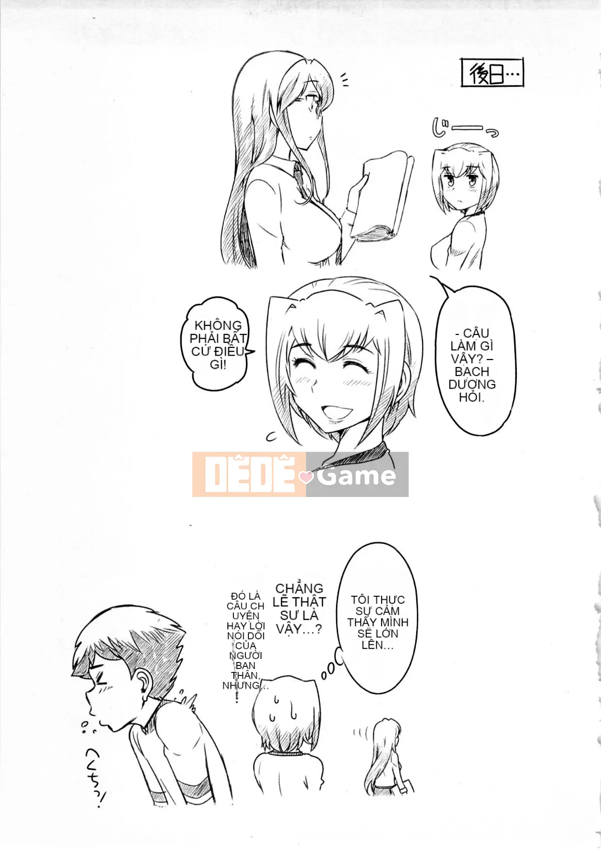 [Omi Takeshi] Tổng biên tập Aikawa hàng tháng Vol.04