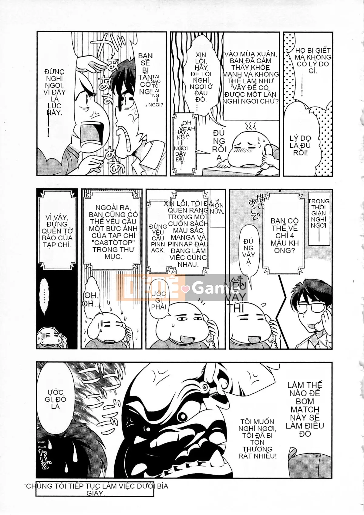 [Omi Takeshi] Tổng biên tập Aikawa hàng tháng Vol.04