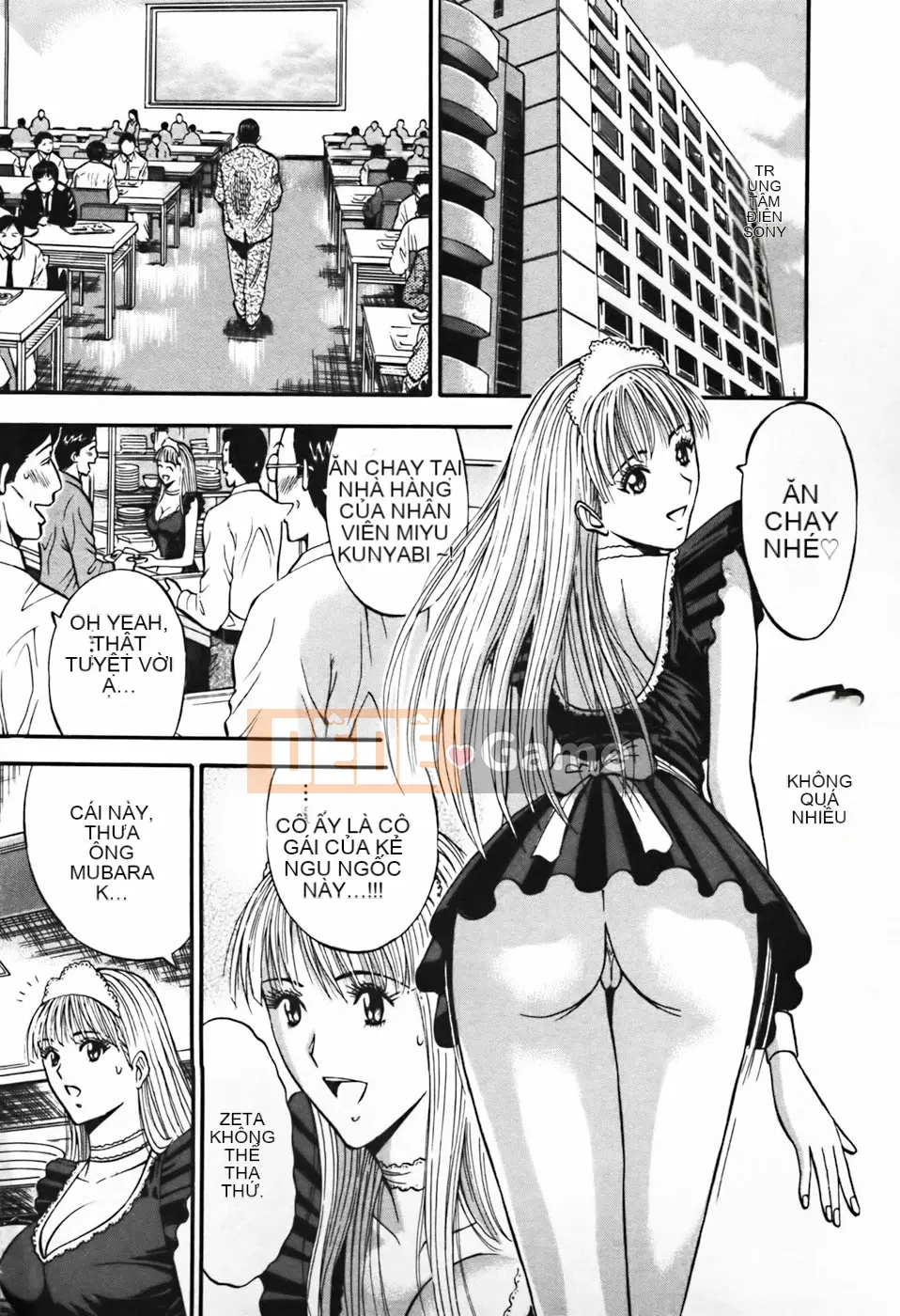 [Nagashima Chousuke] Người đàn ông quấy rối tình dục Tập 03