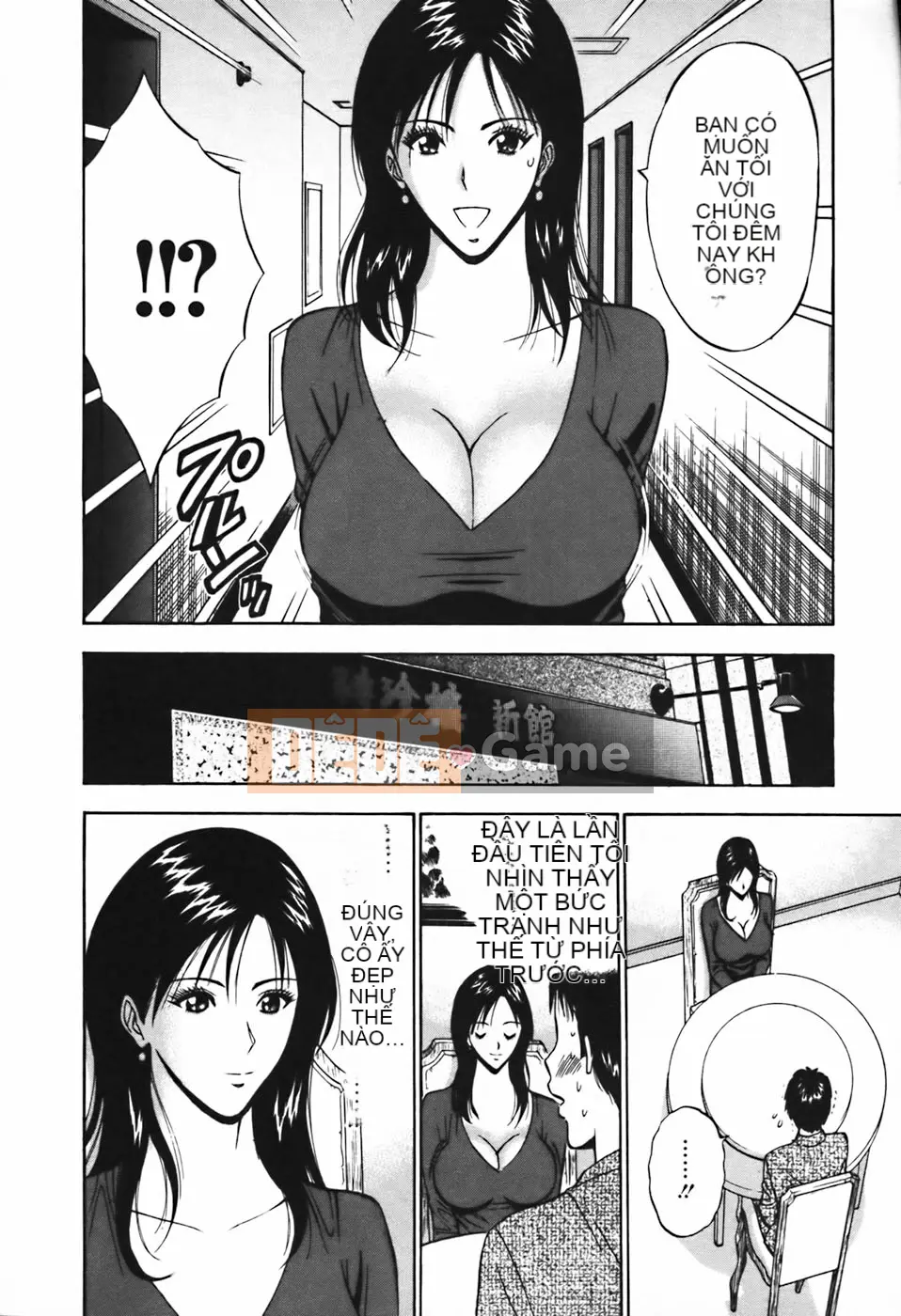 [Nagashima Chousuke] Người đàn ông quấy rối tình dục Tập 03