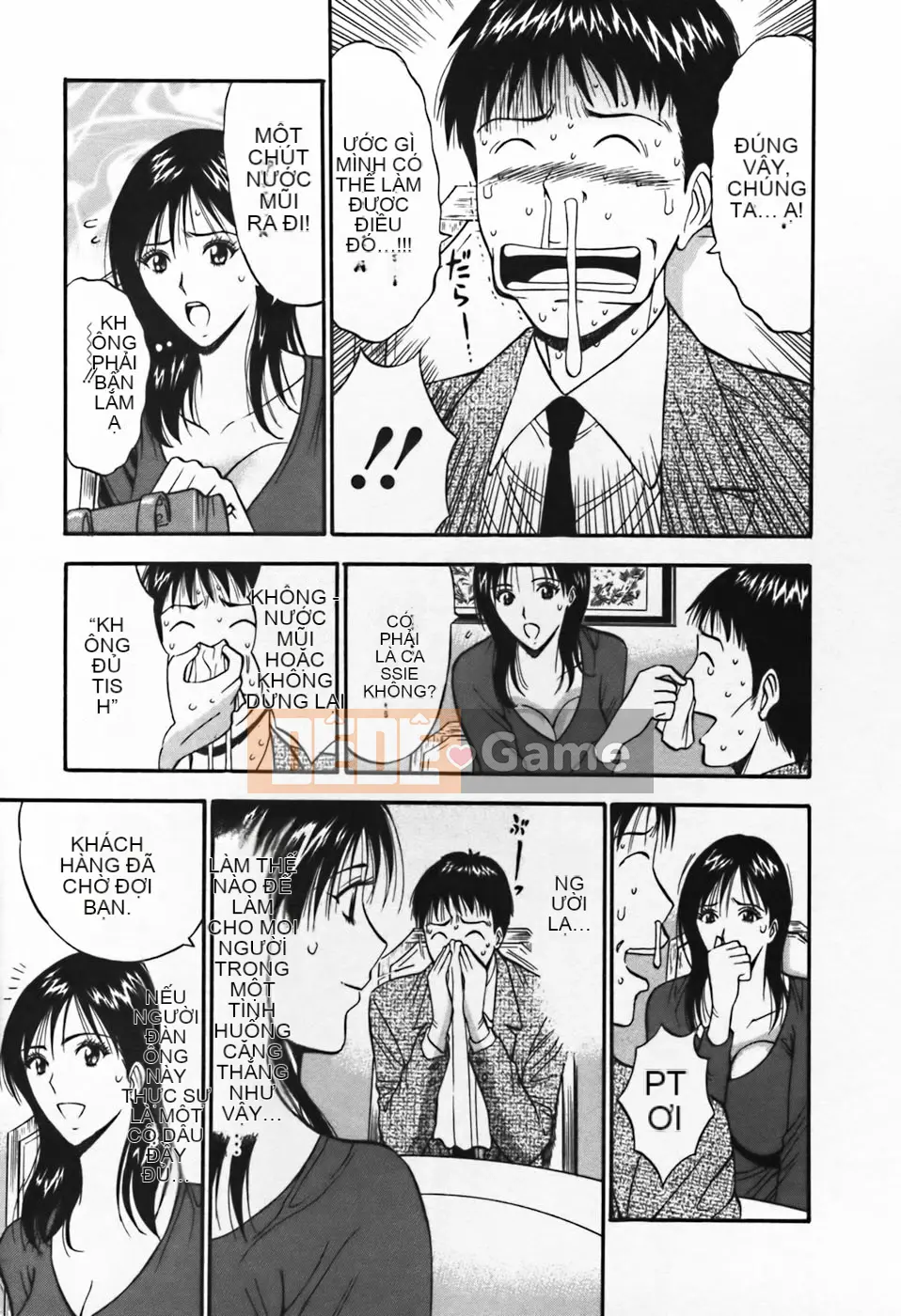 [Nagashima Chousuke] Người đàn ông quấy rối tình dục Tập 03