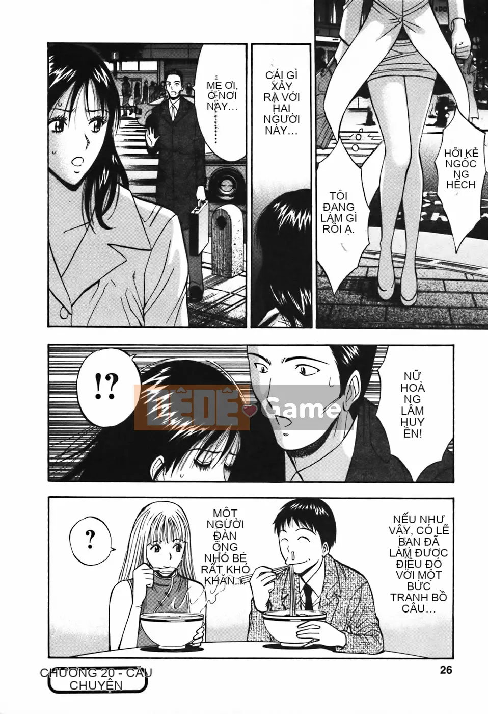 [Nagashima Chousuke] Người đàn ông quấy rối tình dục Tập 03