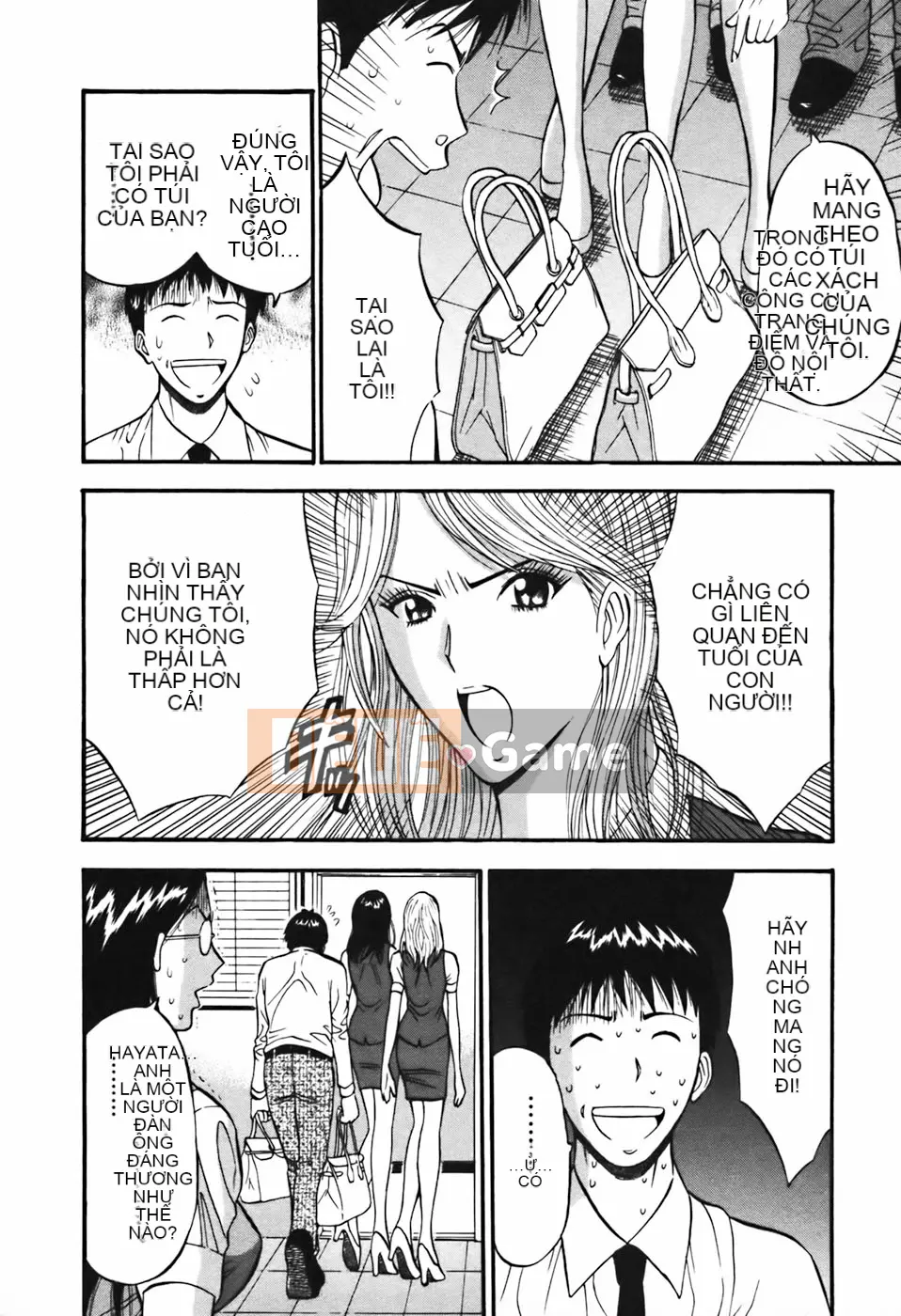 [Nagashima Chousuke] Người đàn ông quấy rối tình dục Tập 03