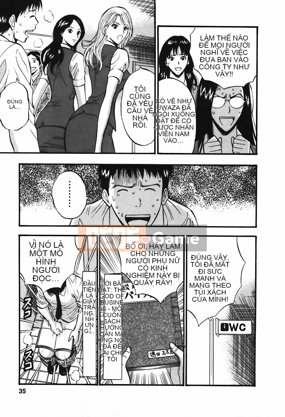 [Nagashima Chousuke] Người đàn ông quấy rối tình dục Tập 03