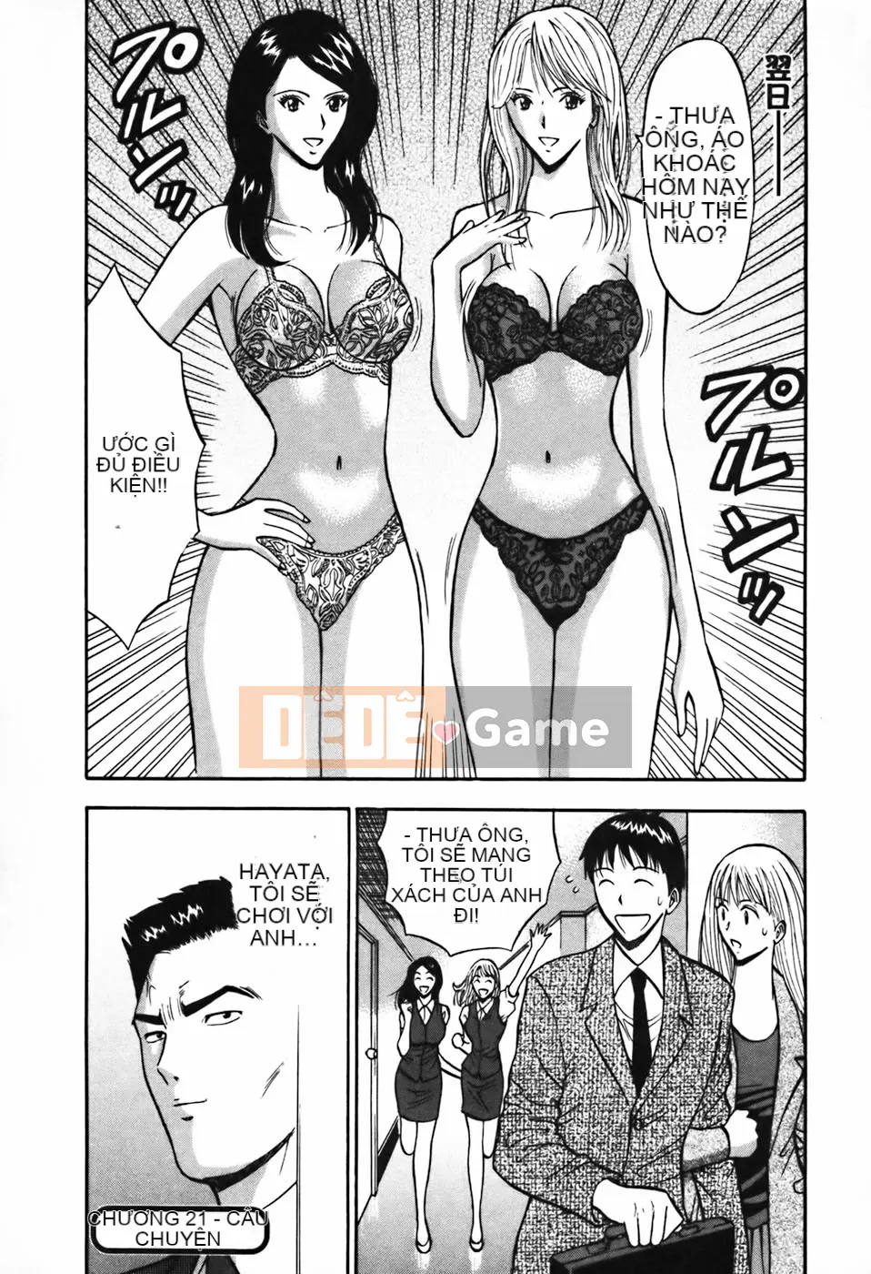 [Nagashima Chousuke] Người đàn ông quấy rối tình dục Tập 03