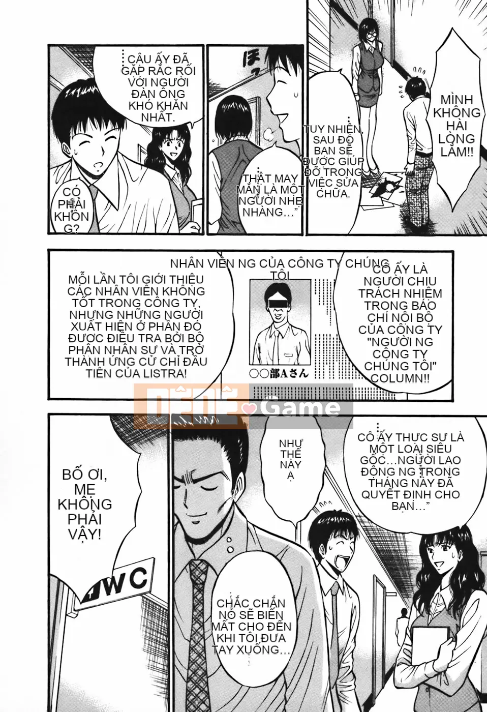 [Nagashima Chousuke] Người đàn ông quấy rối tình dục Tập 03