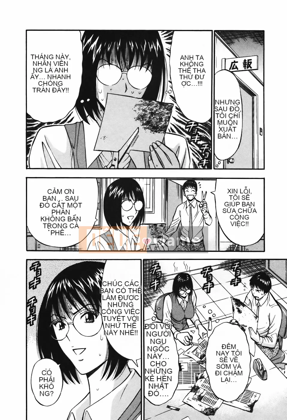 [Nagashima Chousuke] Người đàn ông quấy rối tình dục Tập 03