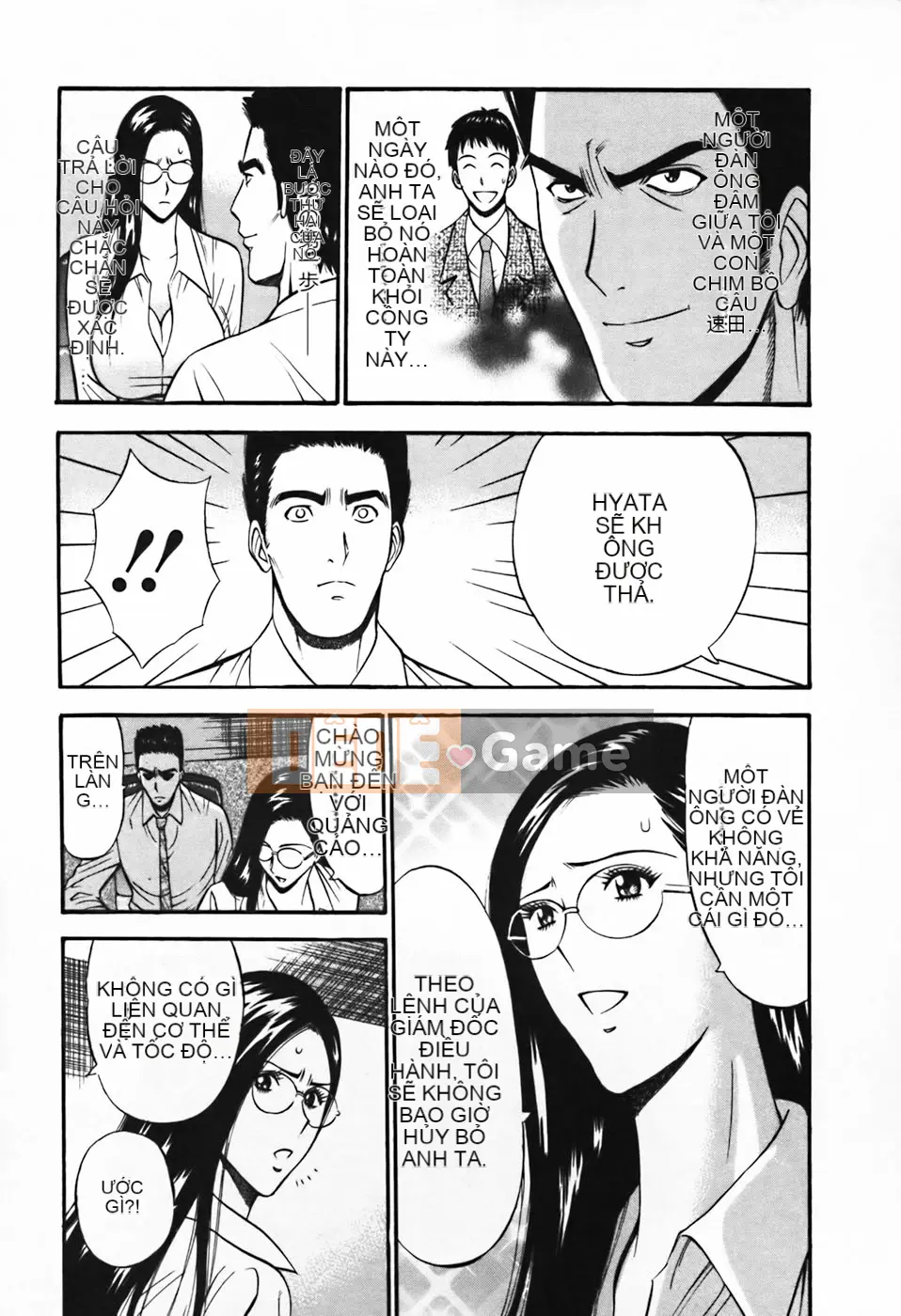 [Nagashima Chousuke] Người đàn ông quấy rối tình dục Tập 03