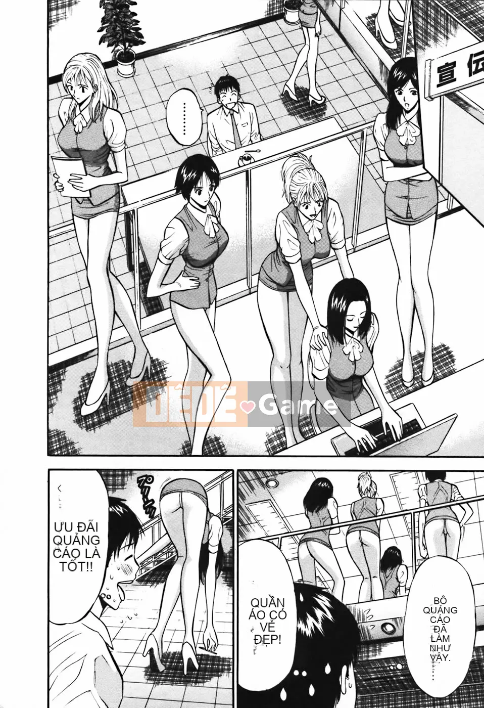 [Nagashima Chousuke] Người đàn ông quấy rối tình dục Tập 03