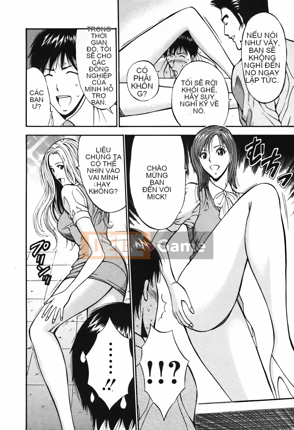 [Nagashima Chousuke] Người đàn ông quấy rối tình dục Tập 03