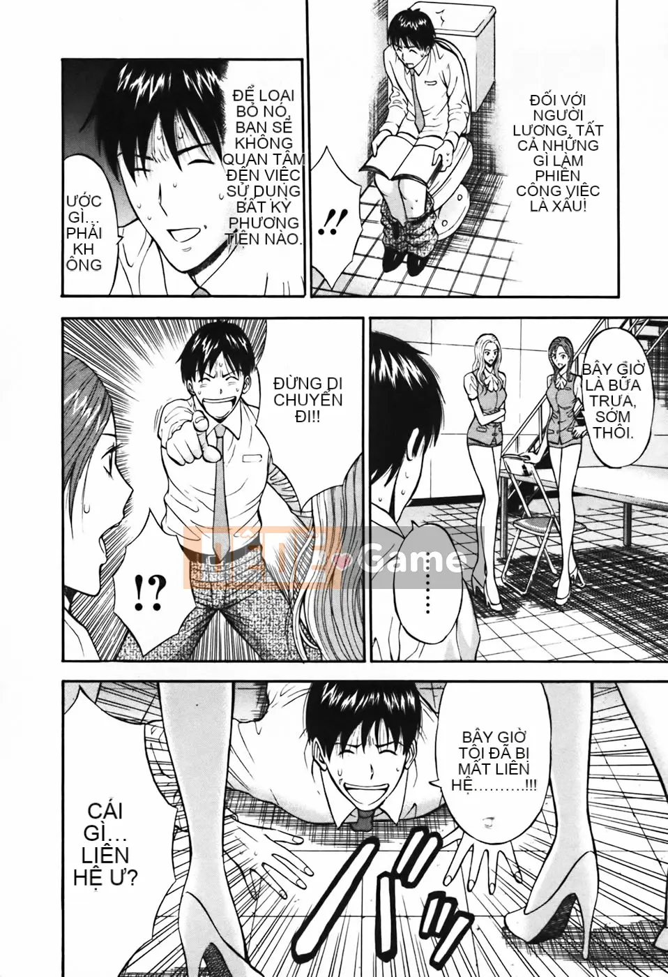 [Nagashima Chousuke] Người đàn ông quấy rối tình dục Tập 03