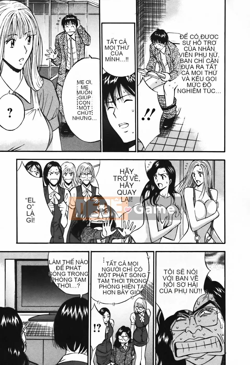 [Nagashima Chousuke] Người đàn ông quấy rối tình dục Tập 03