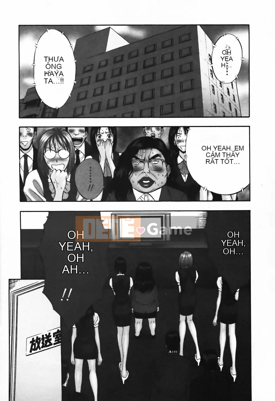 [Nagashima Chousuke] Người đàn ông quấy rối tình dục Tập 03