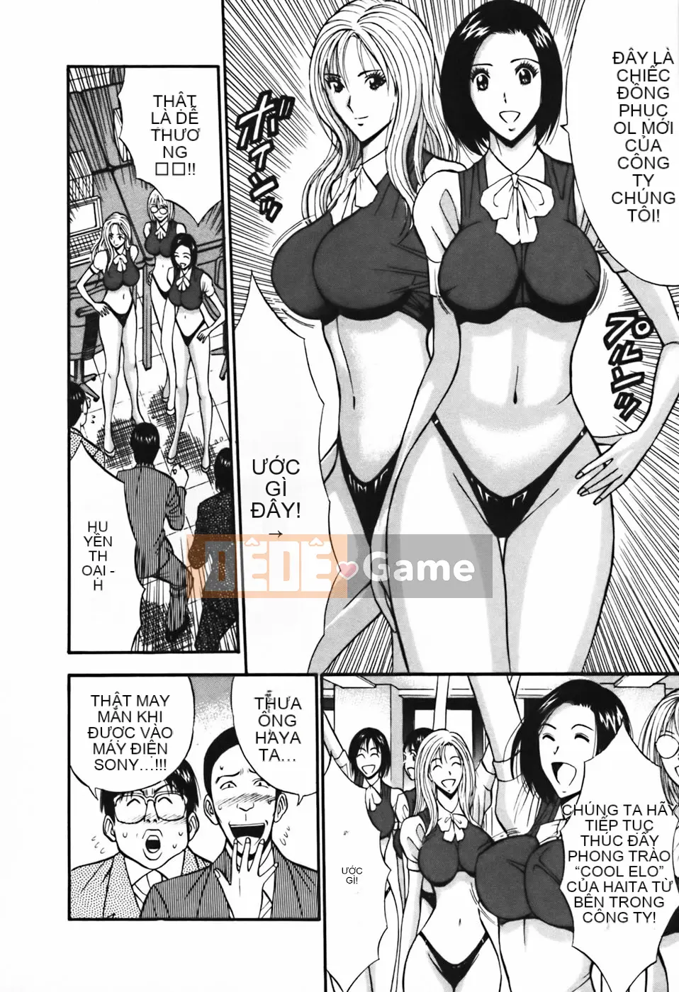 [Nagashima Chousuke] Người đàn ông quấy rối tình dục Tập 03