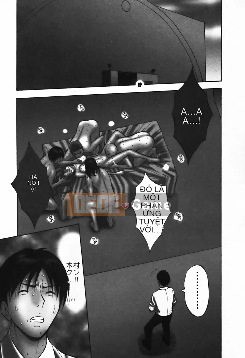 [Nagashima Chousuke] Người đàn ông quấy rối tình dục Tập 03