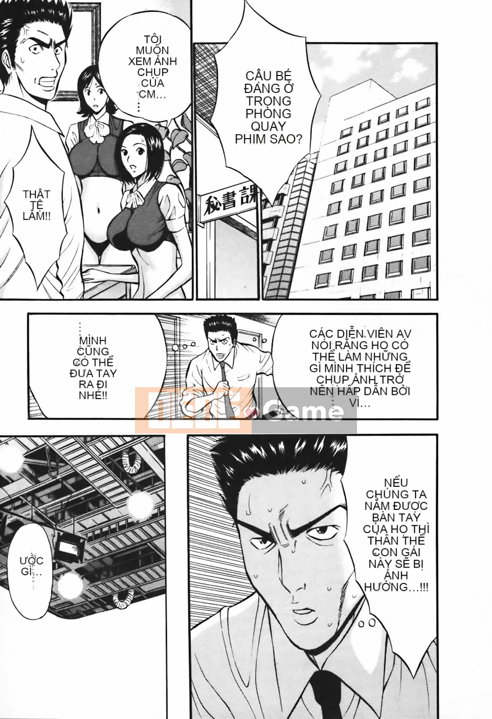 [Nagashima Chousuke] Người đàn ông quấy rối tình dục Tập 03