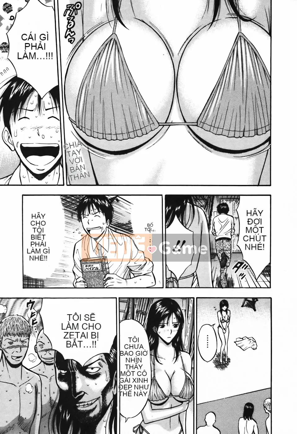 [Nagashima Chousuke] Người đàn ông quấy rối tình dục Tập 03