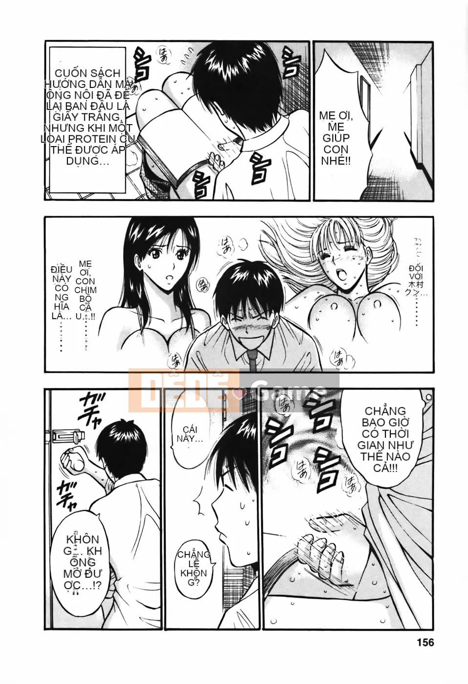 [Nagashima Chousuke] Người đàn ông quấy rối tình dục Tập 03