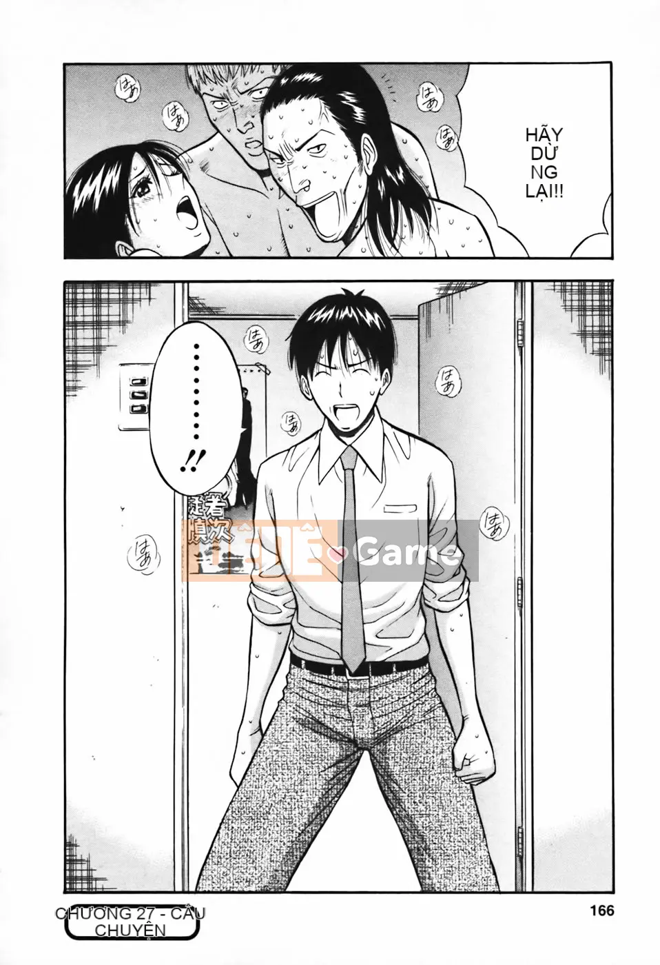 [Nagashima Chousuke] Người đàn ông quấy rối tình dục Tập 03