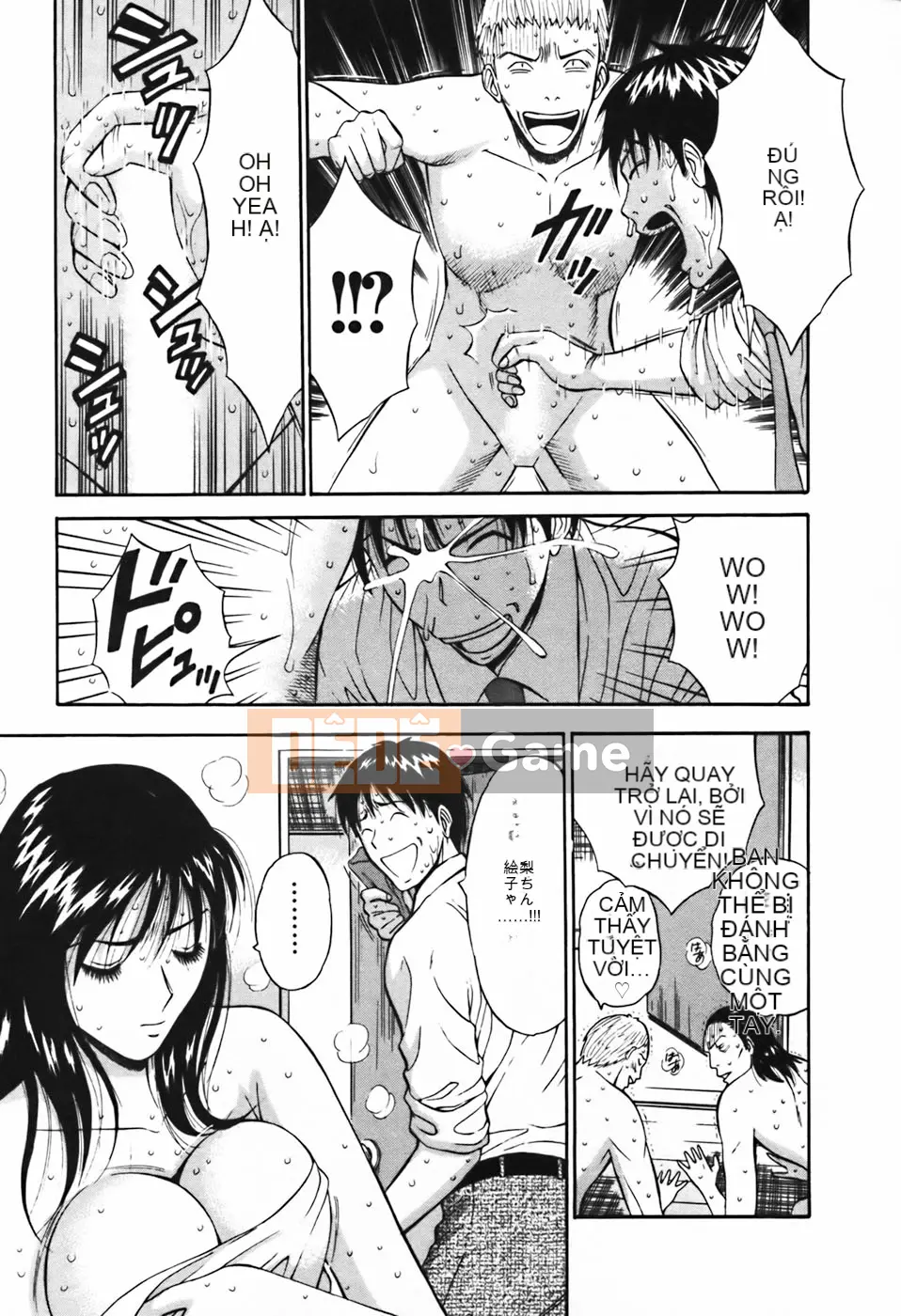 [Nagashima Chousuke] Người đàn ông quấy rối tình dục Tập 03