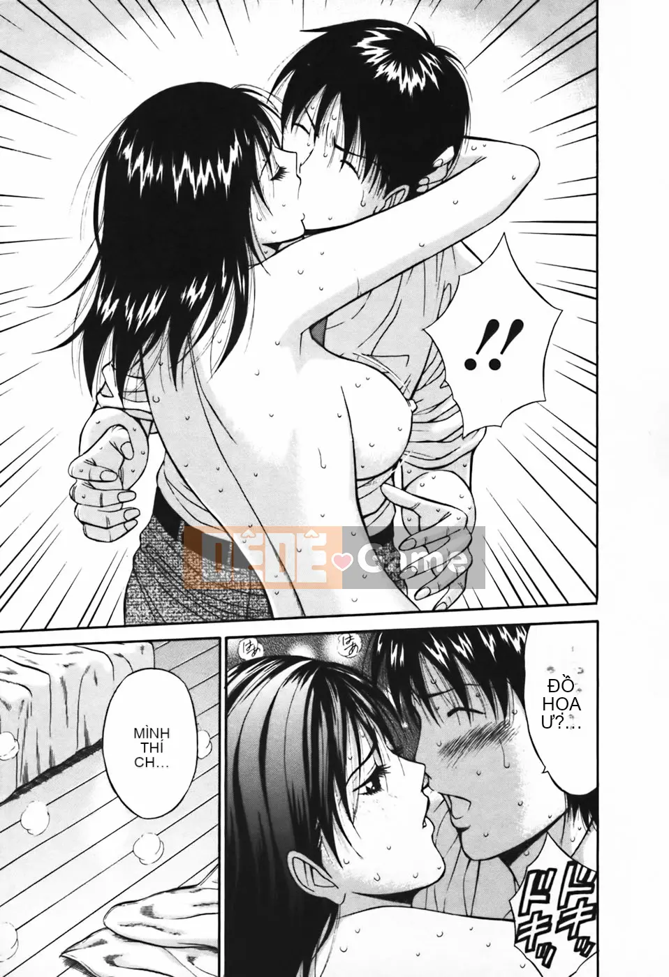 [Nagashima Chousuke] Người đàn ông quấy rối tình dục Tập 03