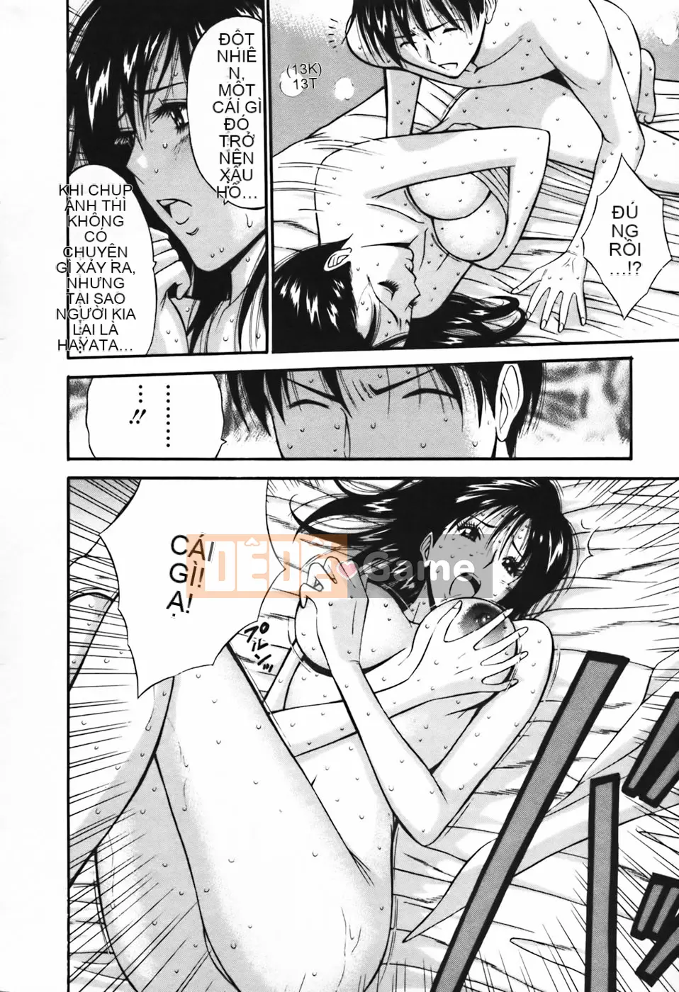 [Nagashima Chousuke] Người đàn ông quấy rối tình dục Tập 03