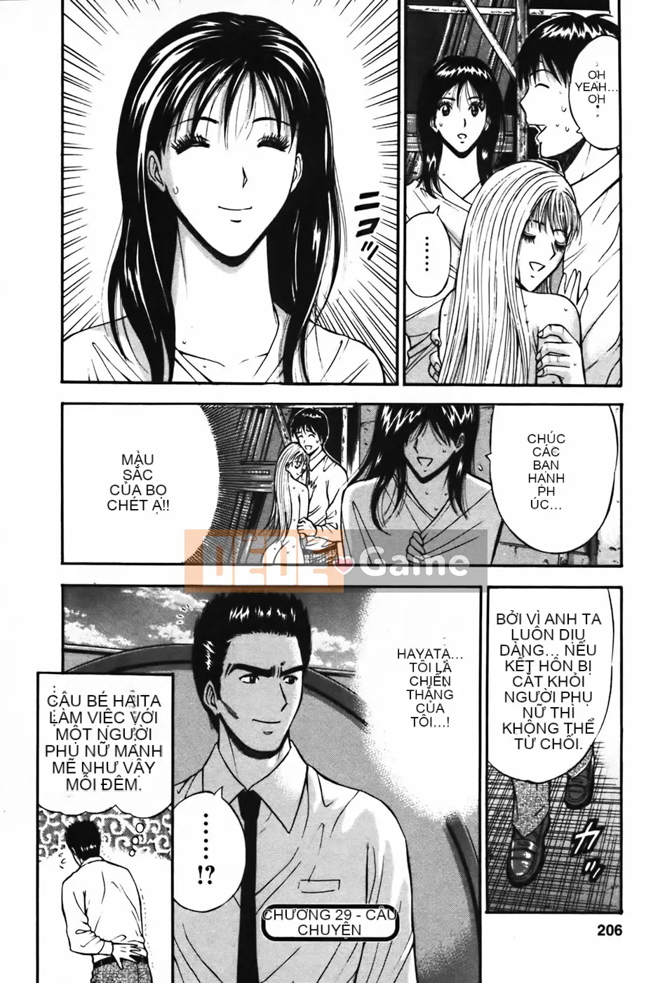 [Nagashima Chousuke] Người đàn ông quấy rối tình dục Tập 03