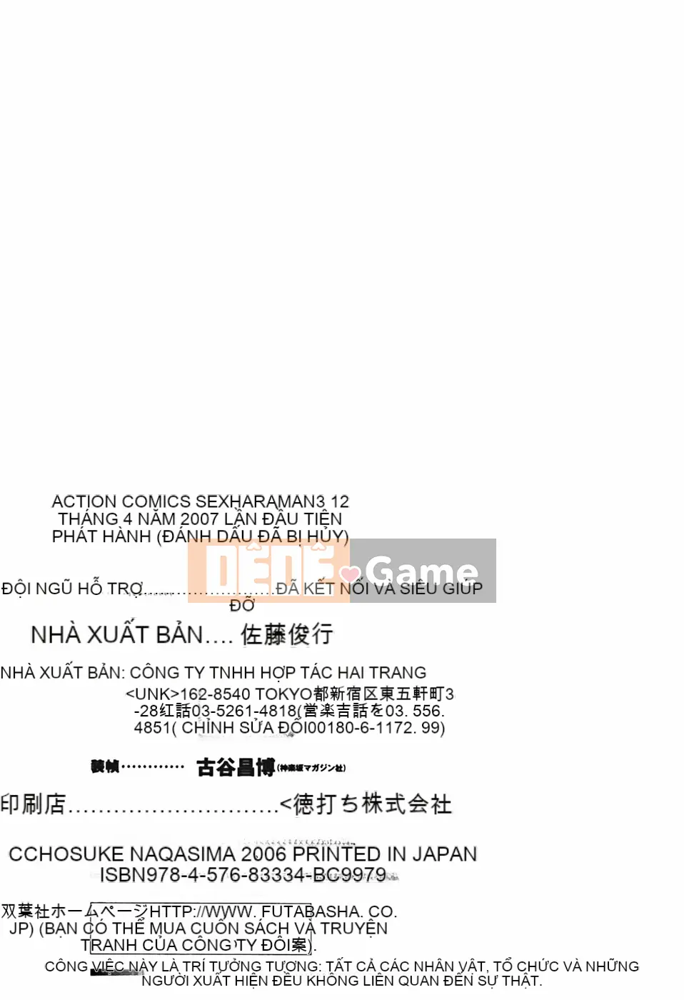 [Nagashima Chousuke] Người đàn ông quấy rối tình dục Tập 03