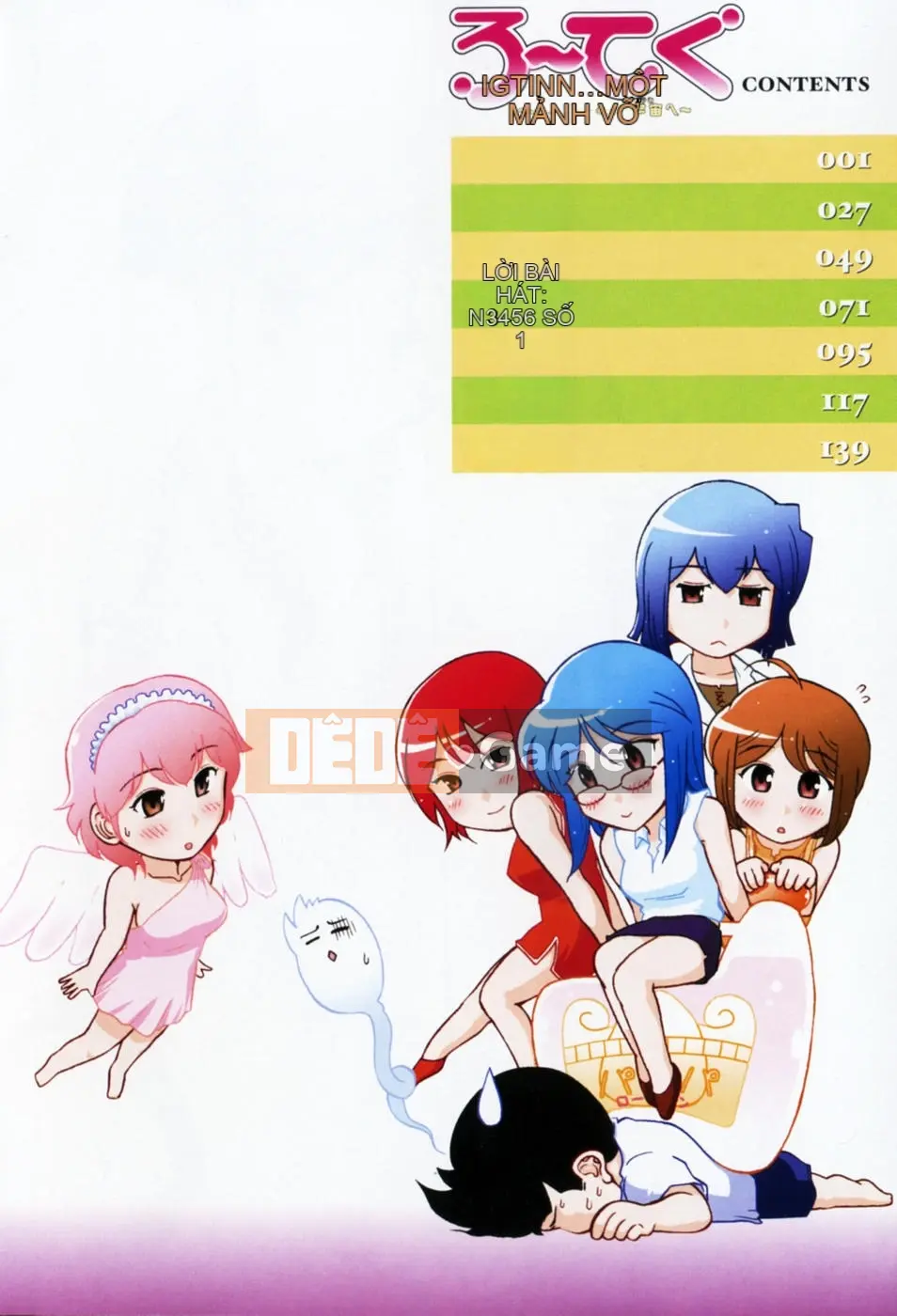 [Takeshi Omi] Rock ~To the Shining Slimy Universe~