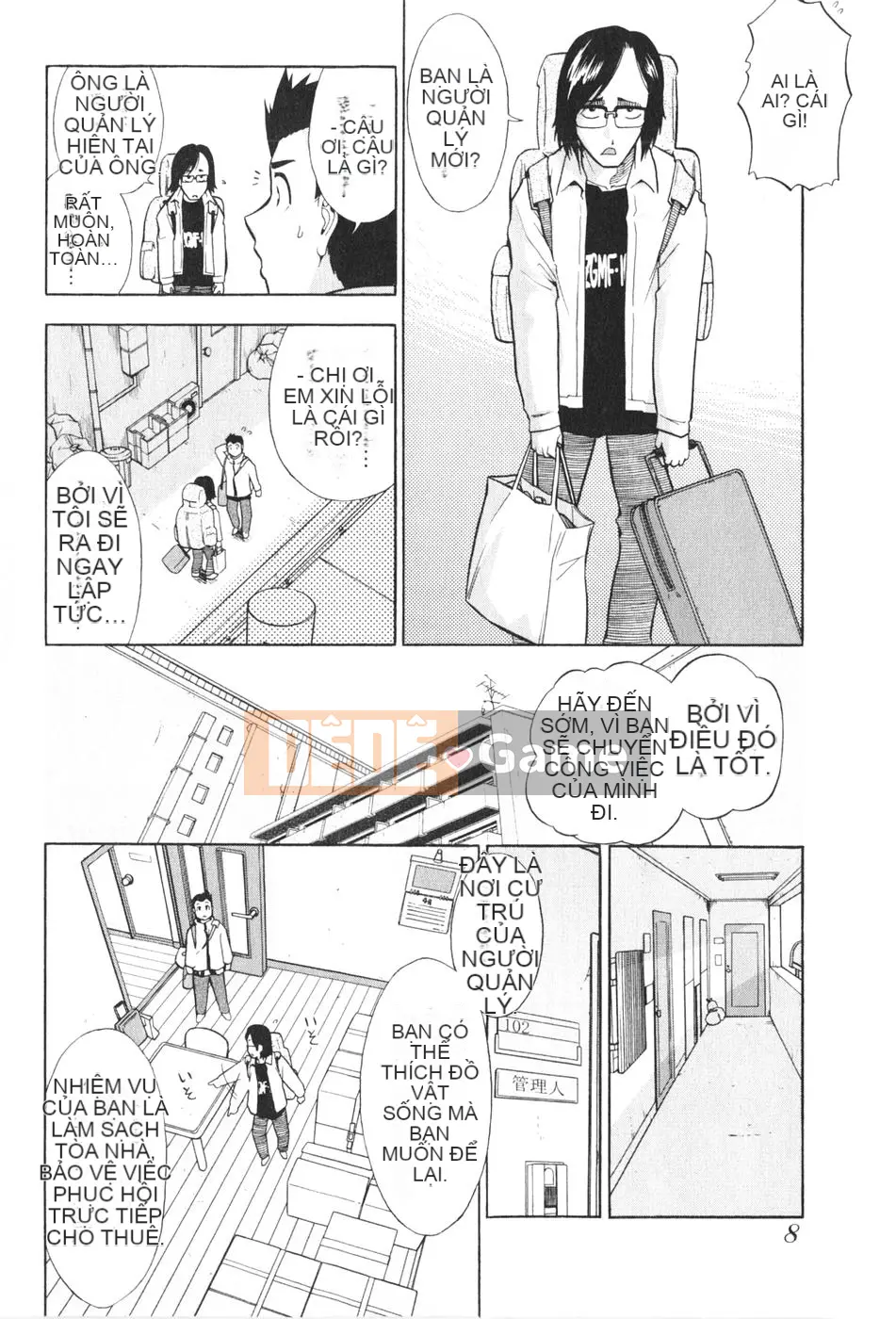 [Takeshi Omi] Rock ~To the Shining Slimy Universe~