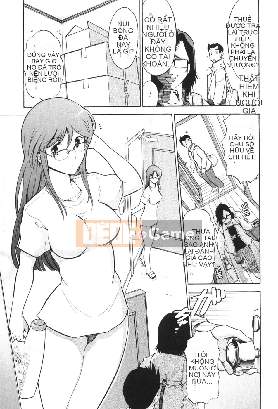 [Takeshi Omi] Rock ~To the Shining Slimy Universe~