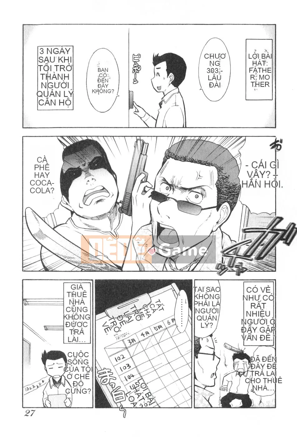 [Takeshi Omi] Rock ~To the Shining Slimy Universe~