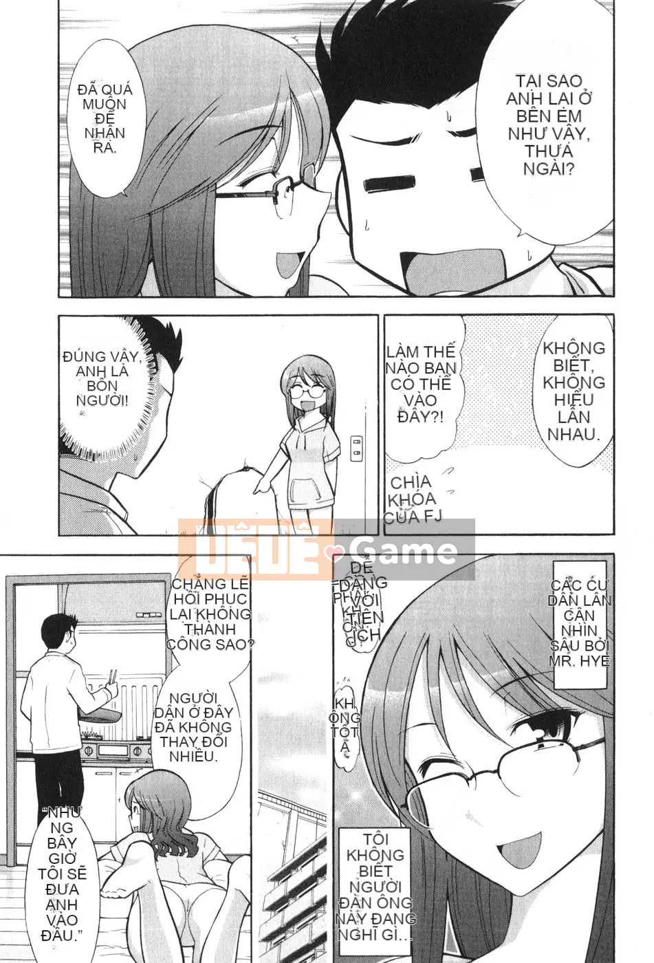 [Takeshi Omi] Rock ~To the Shining Slimy Universe~