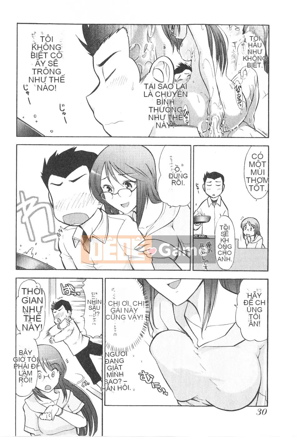 [Takeshi Omi] Rock ~To the Shining Slimy Universe~