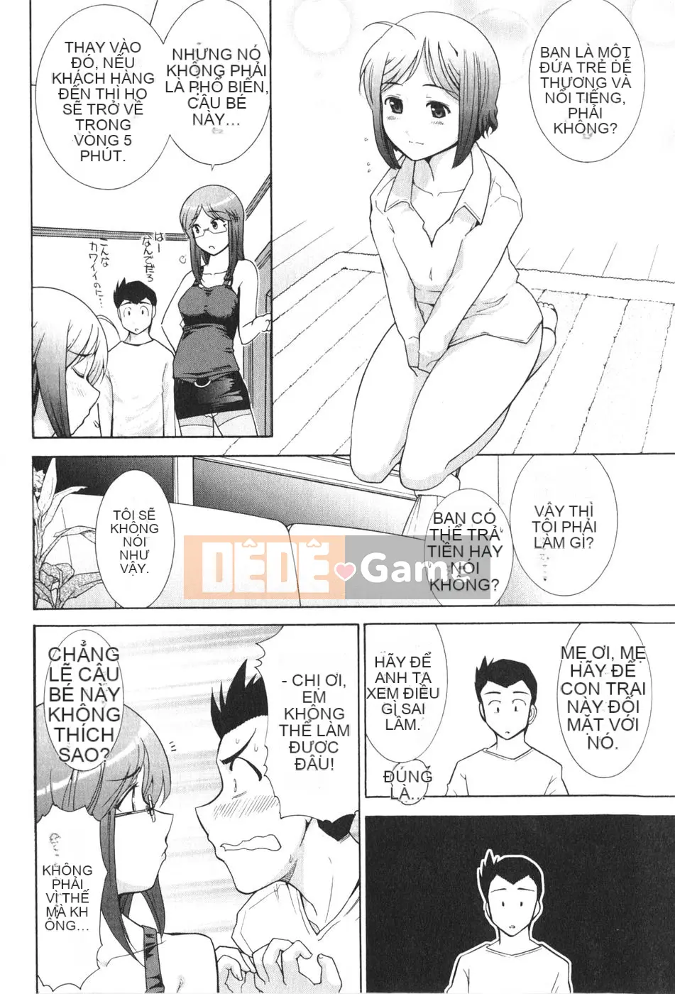 [Takeshi Omi] Rock ~To the Shining Slimy Universe~