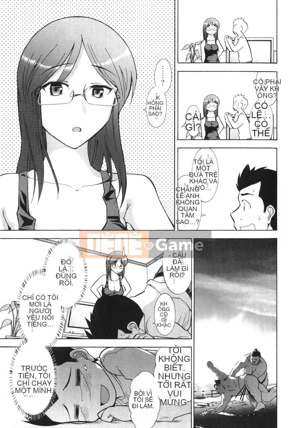 [Takeshi Omi] Rock ~To the Shining Slimy Universe~