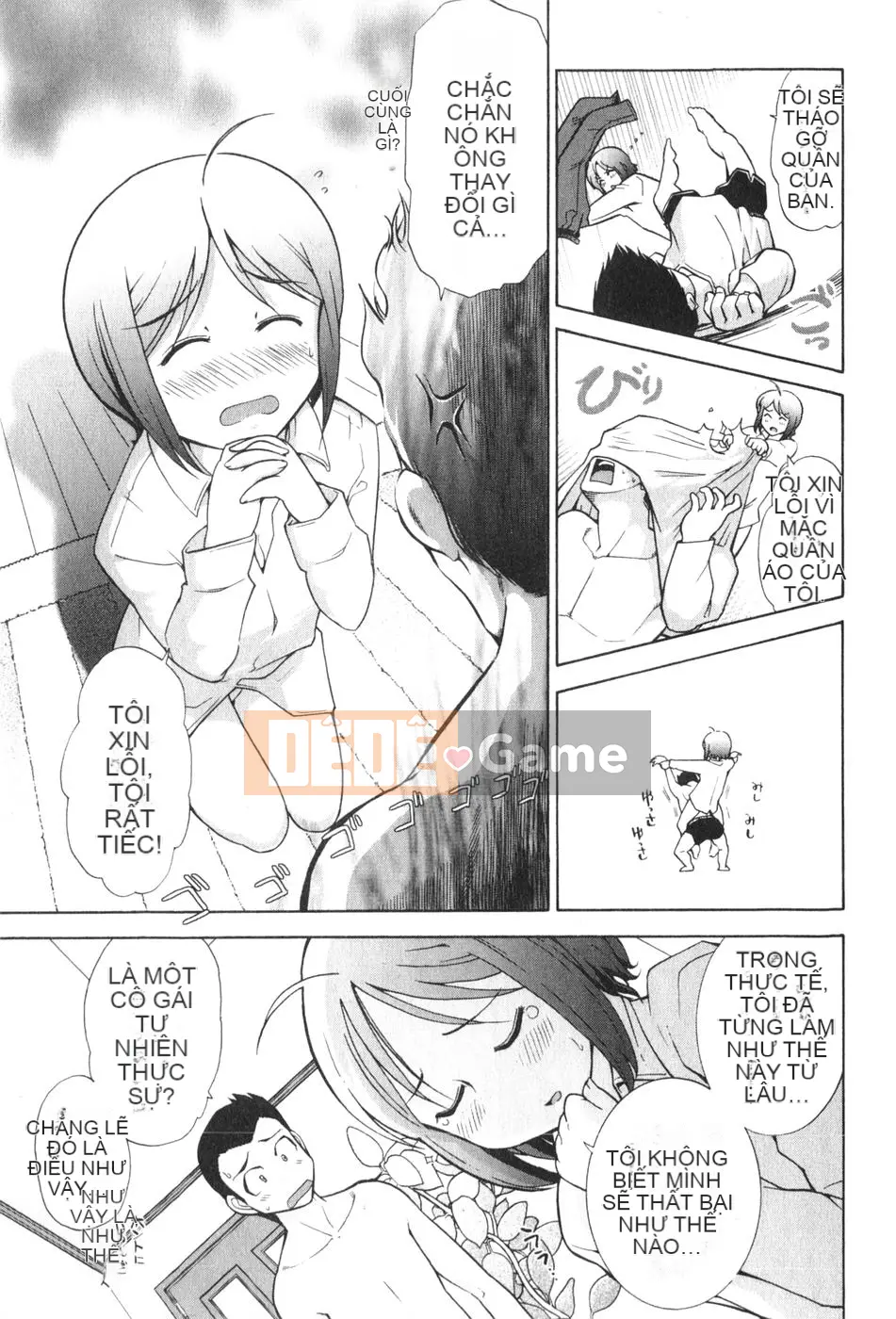 [Takeshi Omi] Rock ~To the Shining Slimy Universe~