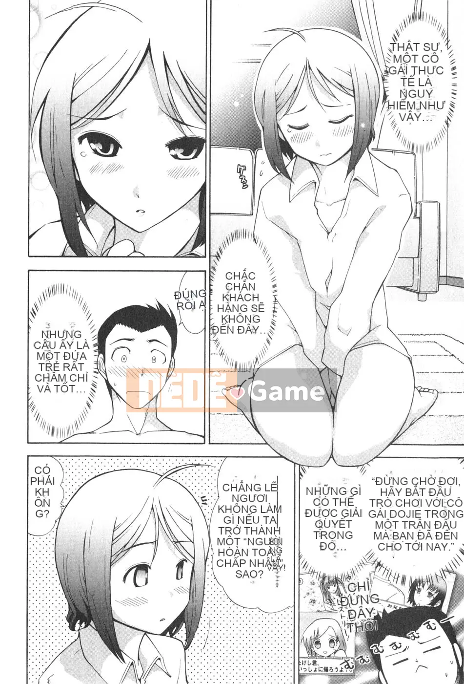 [Takeshi Omi] Rock ~To the Shining Slimy Universe~