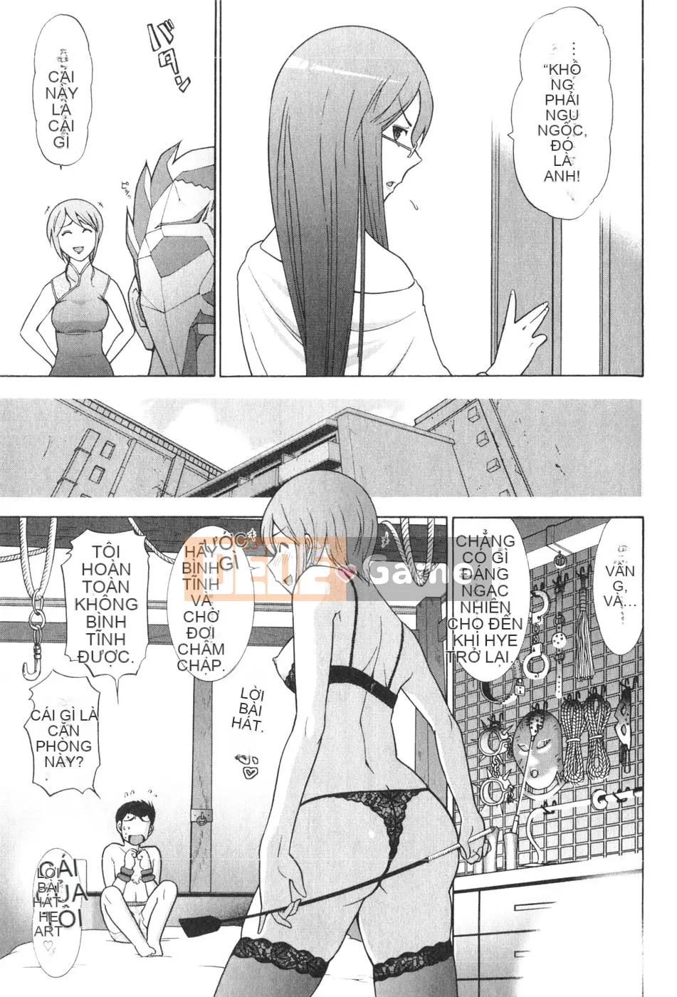 [Takeshi Omi] Rock ~To the Shining Slimy Universe~