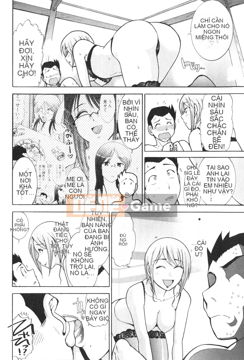 [Takeshi Omi] Rock ~To the Shining Slimy Universe~