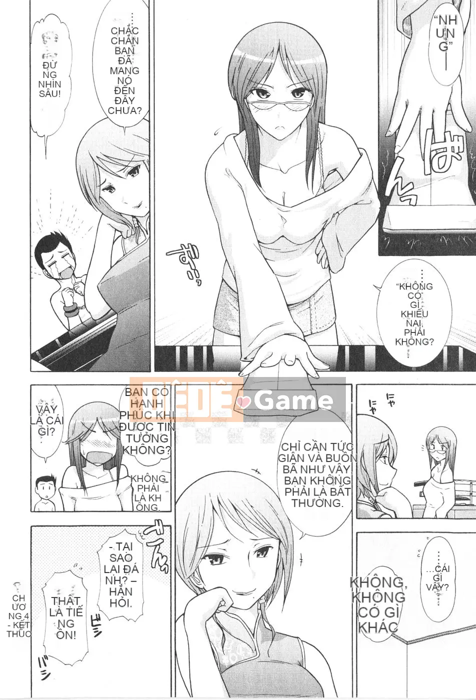 [Takeshi Omi] Rock ~To the Shining Slimy Universe~